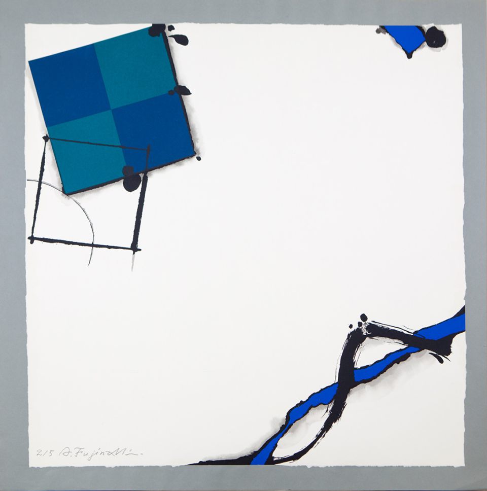 Akira Fujinami / The End of Summer / Malerei / 2014