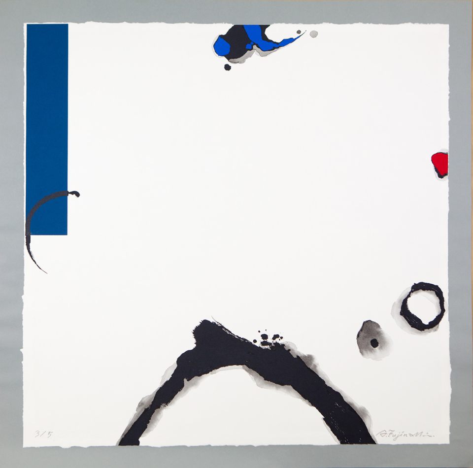 Akira Fujinami / 1,2,3,4,5 von 5 / Malerei / 2014